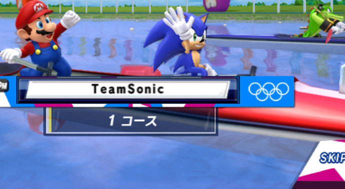 Mario and Sonic at the London 2012 Olympic Games